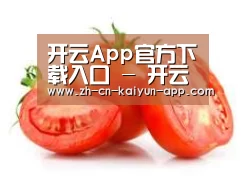 产品名称四