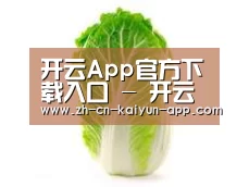 产品名称一