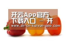 产品名称六