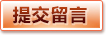 开云App官方下载入口 - 开云